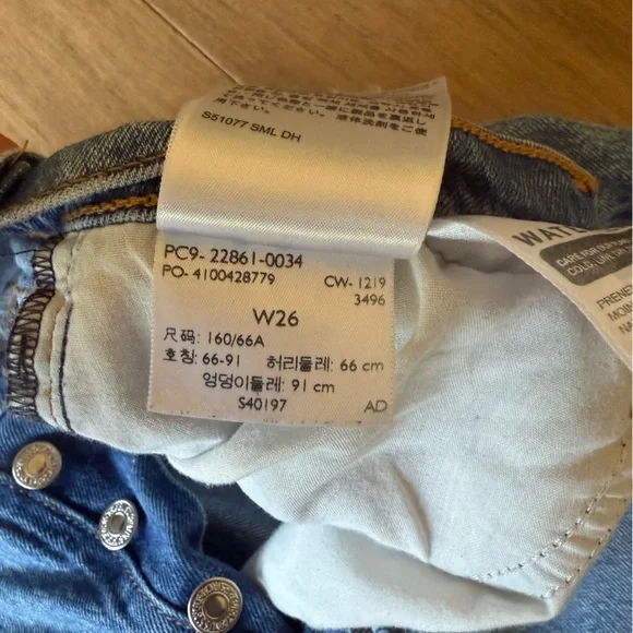 Levi's Wedgie Icon Jean - Picture 5 of 5